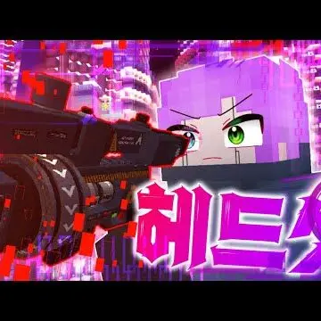 Profile image of 블던