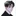 유하민