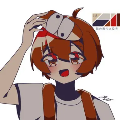 Profile image of ぷちぷち