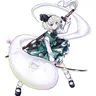 Profile image of 魂魄妖夢