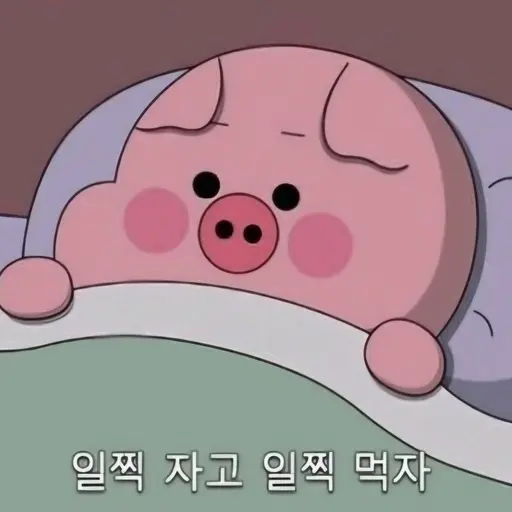 ESTJ_10217의 공주병