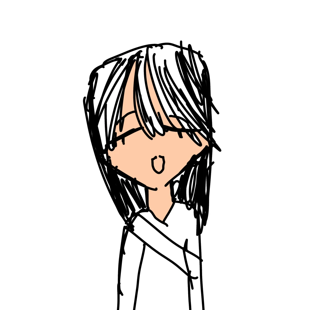 이연