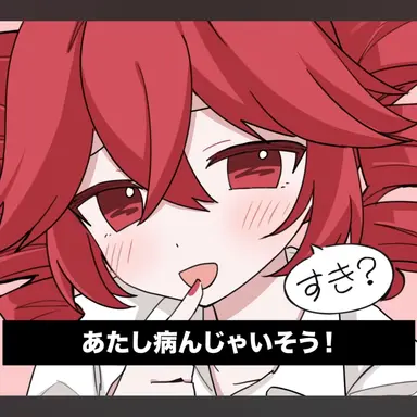 Profile image of 테토