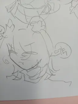 Profile image of 나무