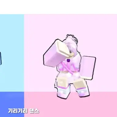 Profile image of 스텔라