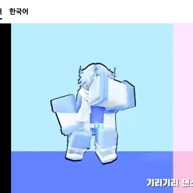 Profile image of 라이트