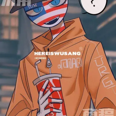 Profile image of アメリカ