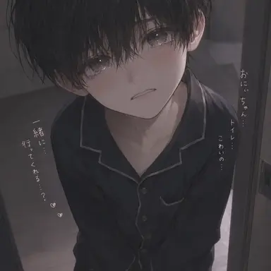 Profile image of まどろ