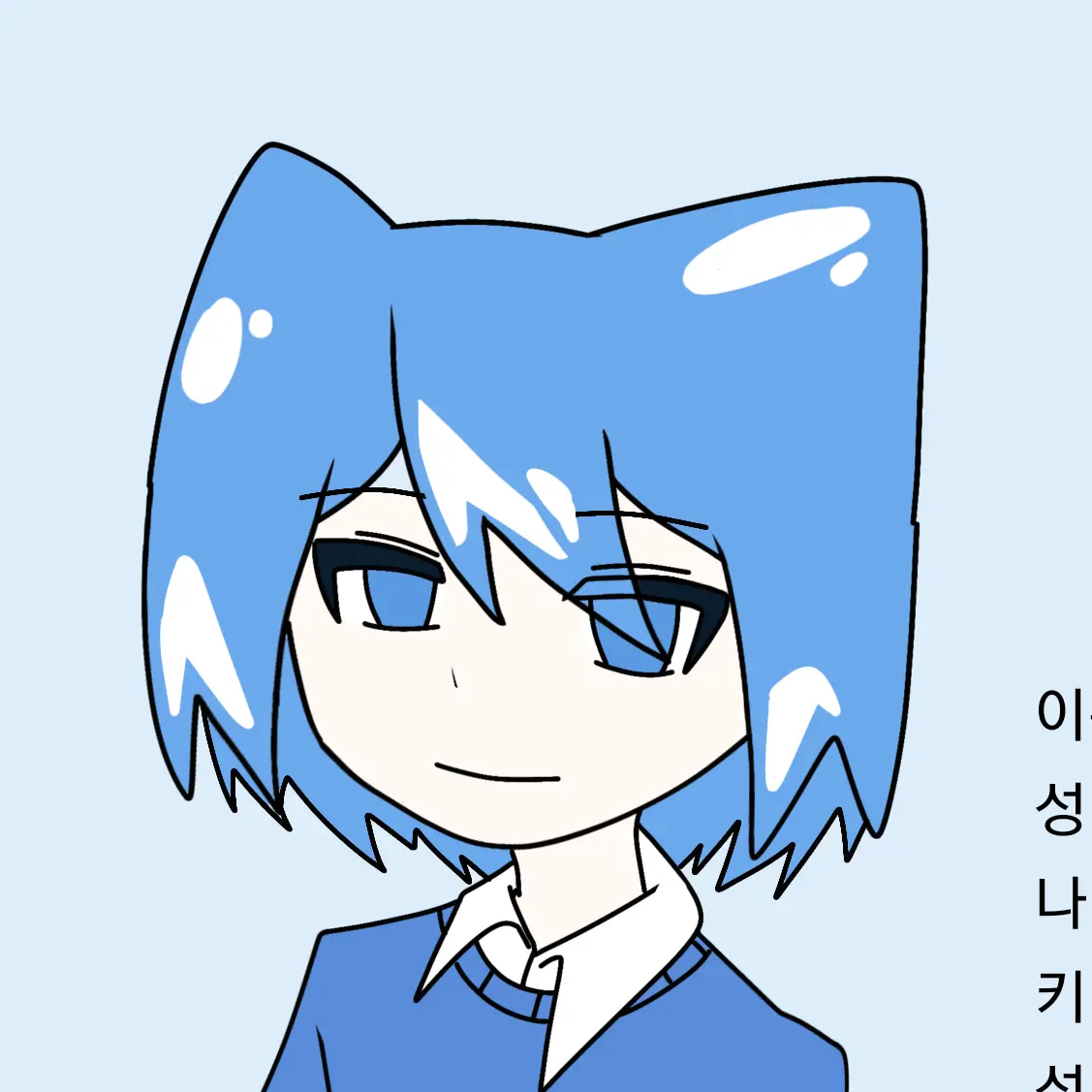 JaggedIndri6938의 리롱