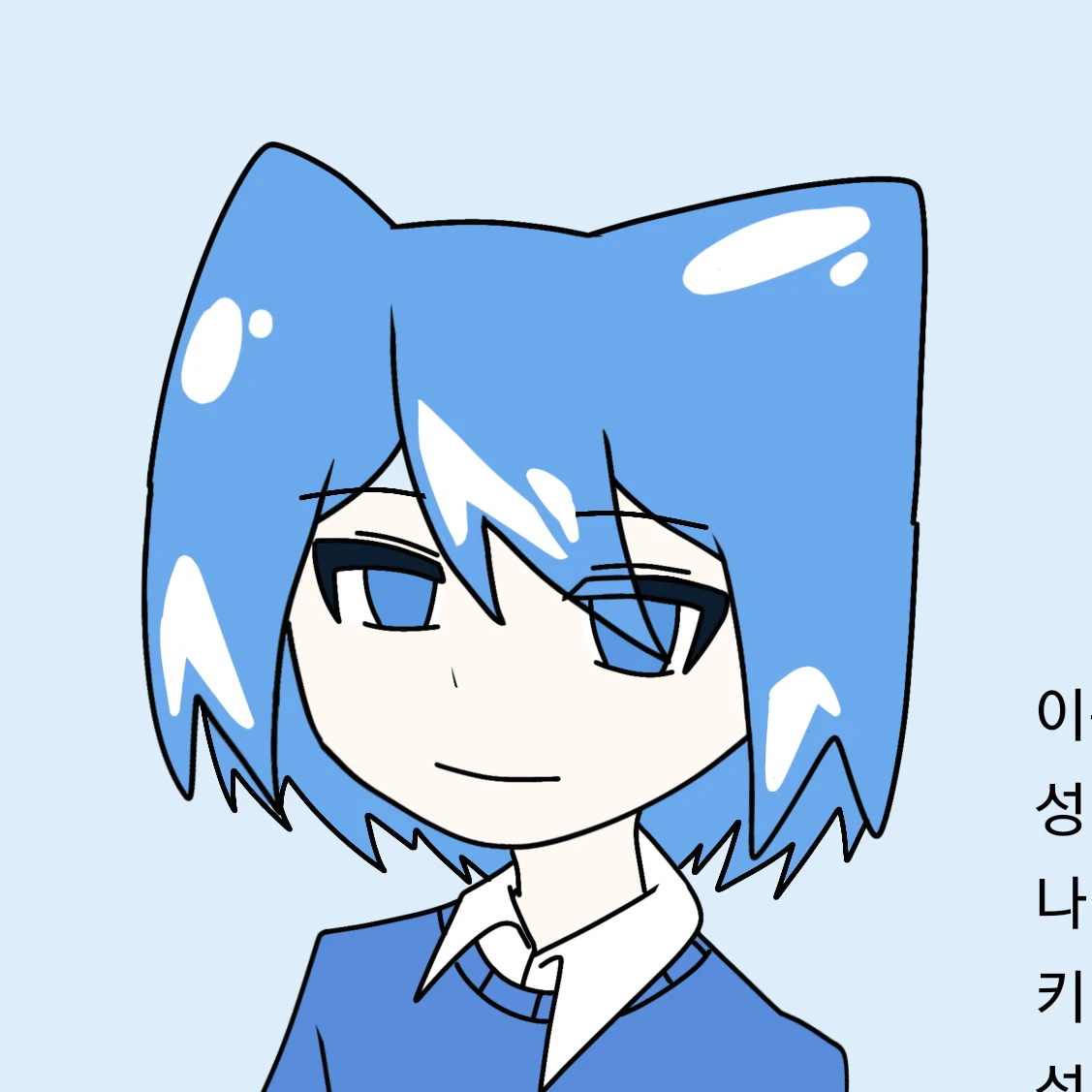 리롱