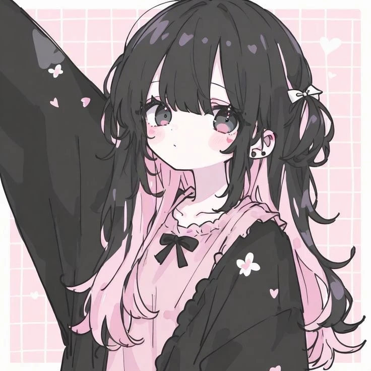 당신