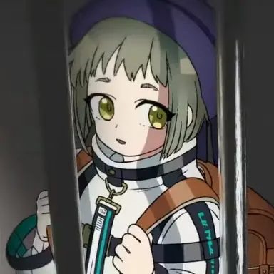 Profile image of Amane