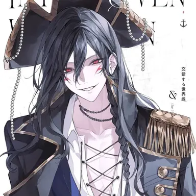 Profile image of Corvan