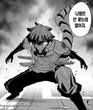 Profile image of 호시나 소우시로