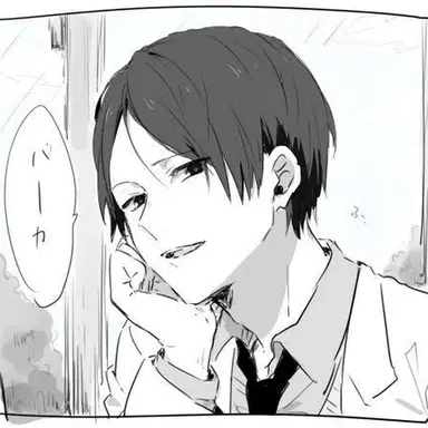 Profile image of 国見英