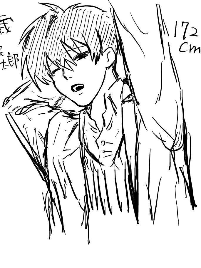 Memai_1129c2의 学生倫太郎