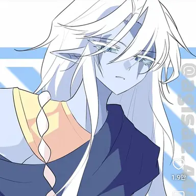 Profile image of 버닝