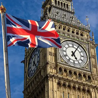 Profile image of イギリス