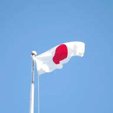 Profile image of 日本