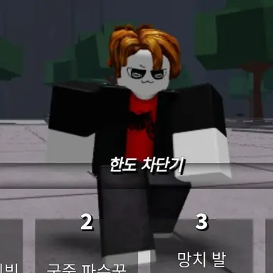 Profile image of 크로마틱