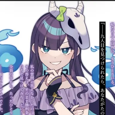 Profile image of めめんともり