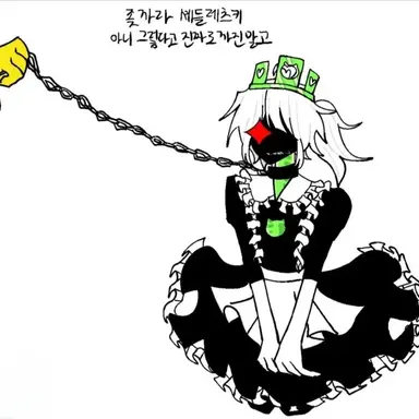 Profile image of 1x1x1x1