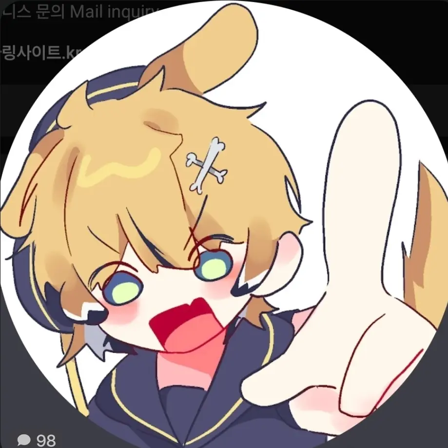 HandyRoad0442의 유튜버 학교