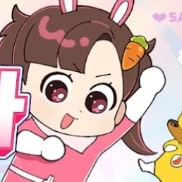 아름