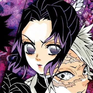 Profile image of 코쵸우 시노부