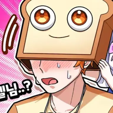 Profile image of 준브레드