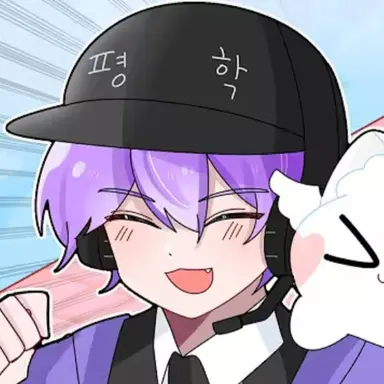 Profile image of 평학