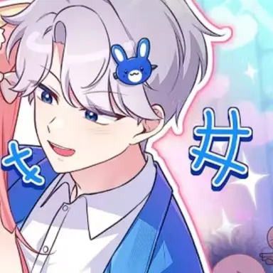 Profile image of 백현