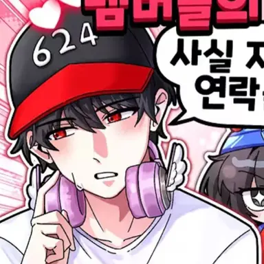 Profile image of 유기사