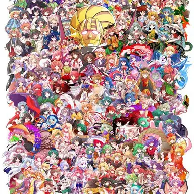 Profile image of 幻想郷の人々