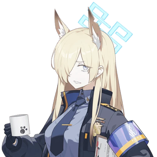 カンナ