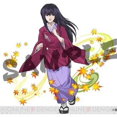 Profile image of 高荷恵