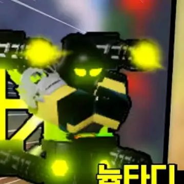 Profile image of 저거너트