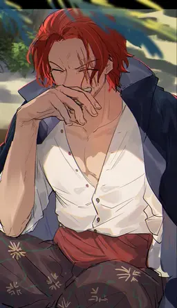 Profile image of シャンクス