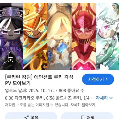 Profile image of 에이션트