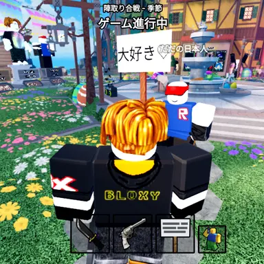 Profile image of ただの日本人