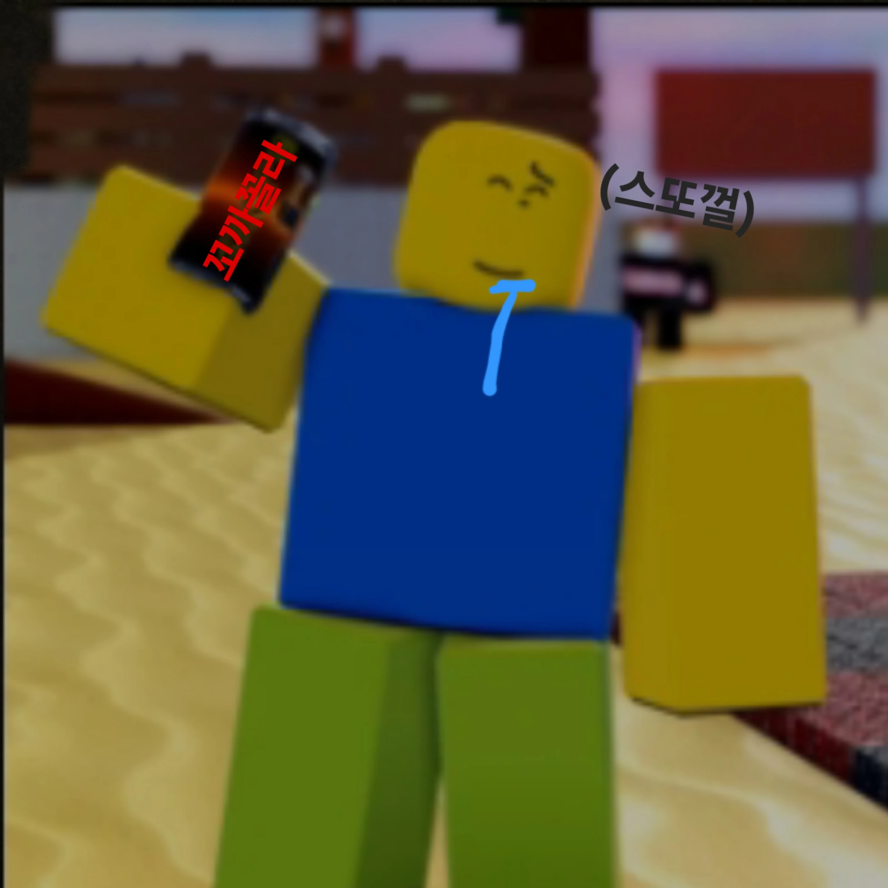 뉴비