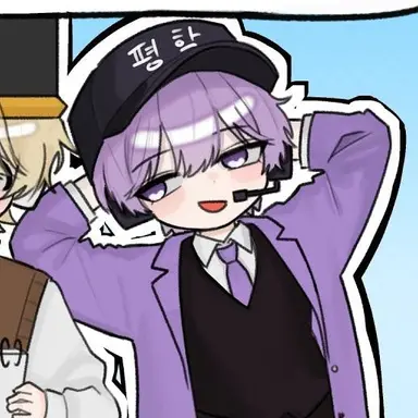Profile image of 평학