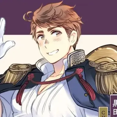 Profile image of 黒田 清隆