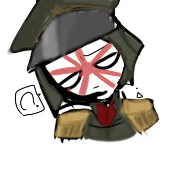 Profile image of 日帝