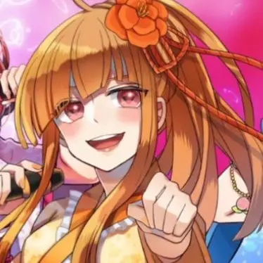 Profile image of えと