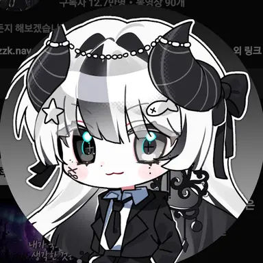 Profile image of 유이