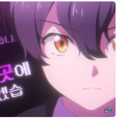 Profile image of 수현