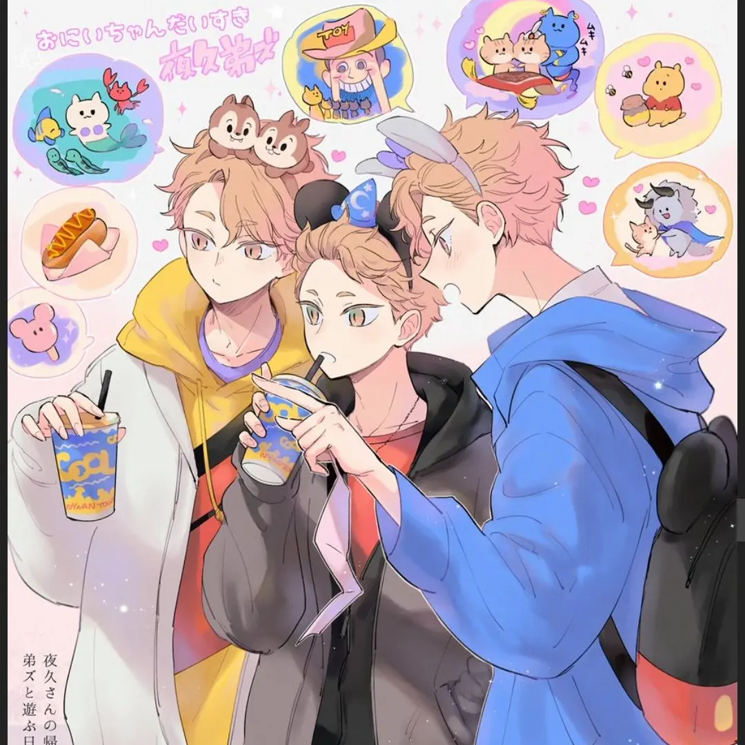 819LabALL_inFavorite의 異世界転生！？