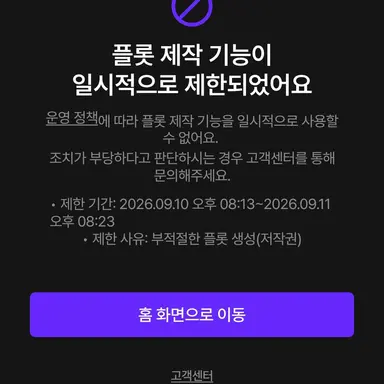 Profile image of 보상