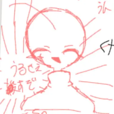 Profile image of キャラクター